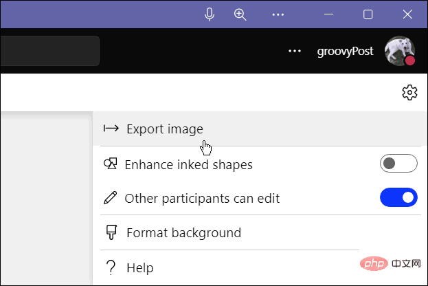 Microsoft Teams 会議でホワイトボードを使用する方法