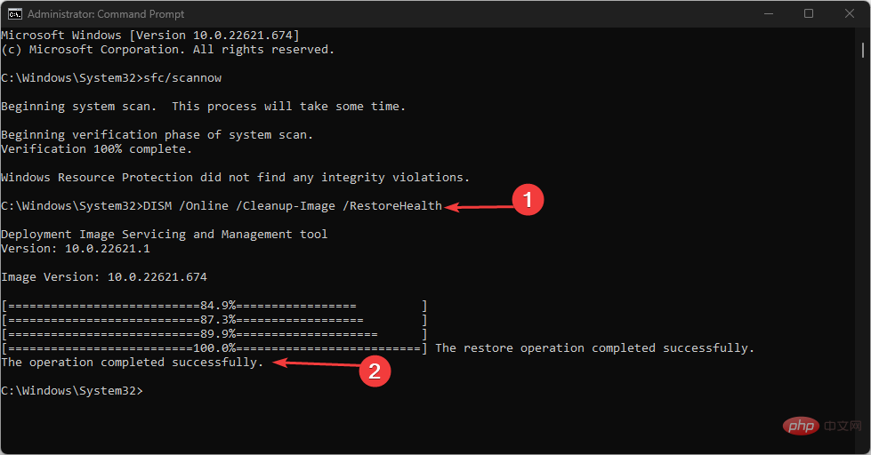 Comment réparer les fichiers système corrompus sous Windows 11 : 6 méthodes simples