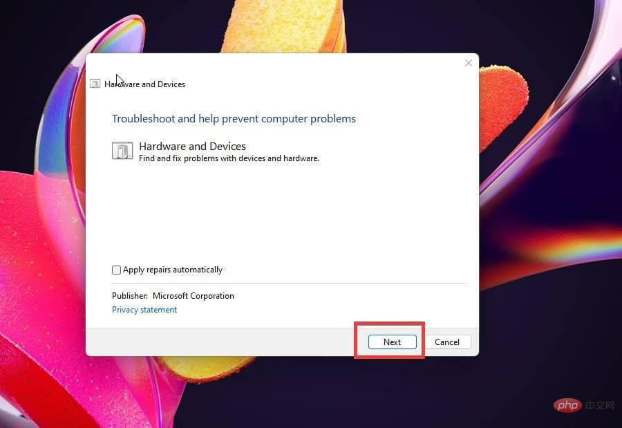 Windows 11 でカーネル モード ヒープの破損を修正する方法