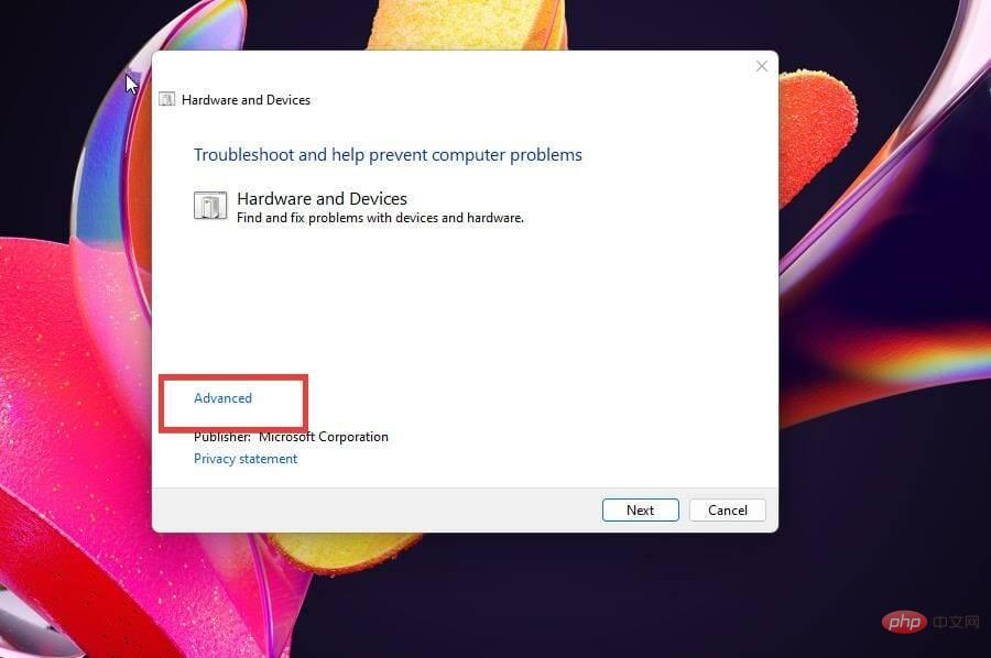 Windows 11 でカーネル モード ヒープの破損を修正する方法