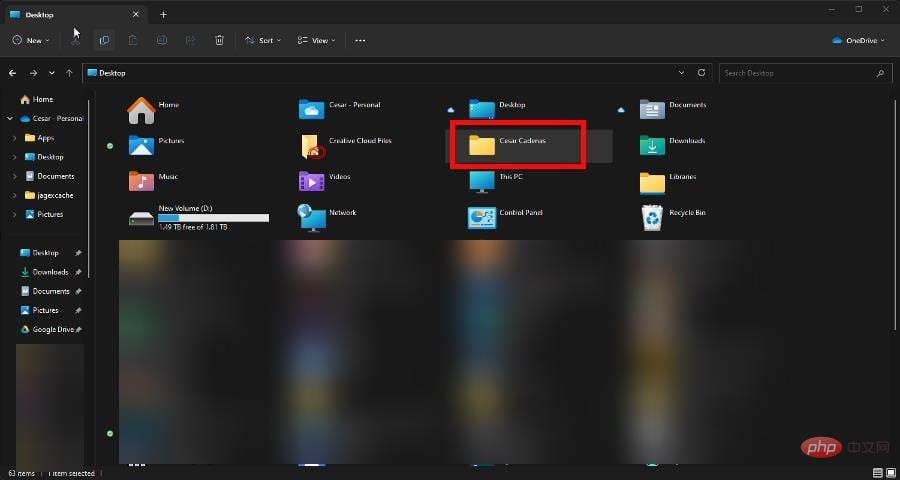 Windows 11에서 삭제된 메모를 복구하는 방법