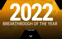 《Science》公布年度十大突破,AIGC、AI for science赢麻了