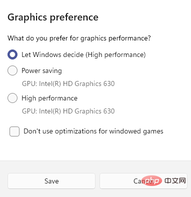 如何修復 Windows 11 中的字型模糊問題