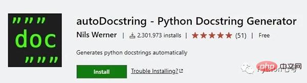 생산성을 크게 향상시킬 수 있는 더 나은 VSCode용 Python 확장