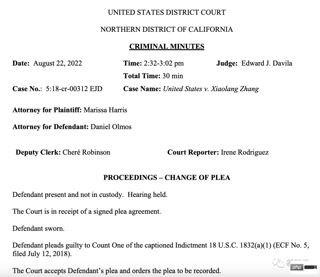 10 years in prison! Former Apple engineer Zhang Xiaolang pleads guilty to stealing secrets and switching to Xpeng