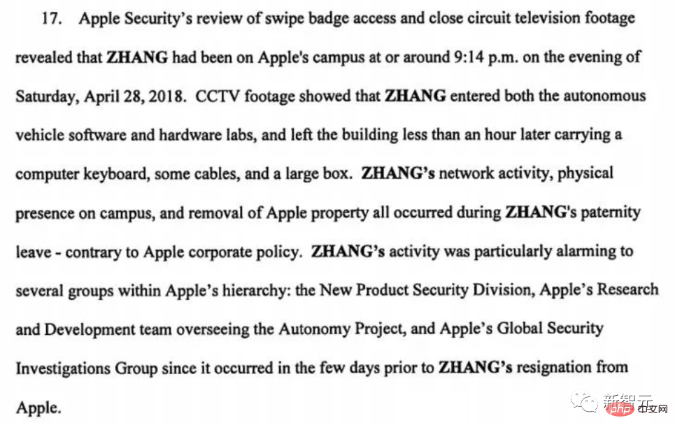 10 years in prison! Former Apple engineer Zhang Xiaolang pleads guilty to stealing secrets and switching to Xpeng