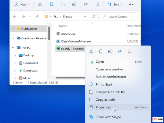 Windows 11에서 시작하는 동안 앱을 시작하는 방법