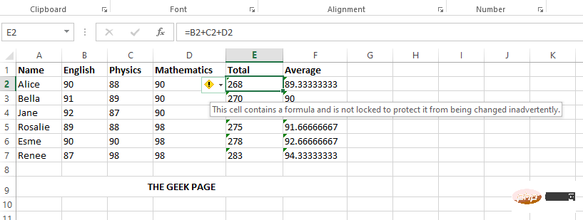 Microsoft Excel で数式を非表示にして、その値のみを表示する方法