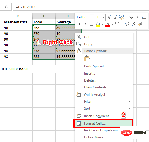 Microsoft Excel で数式を非表示にして、その値のみを表示する方法