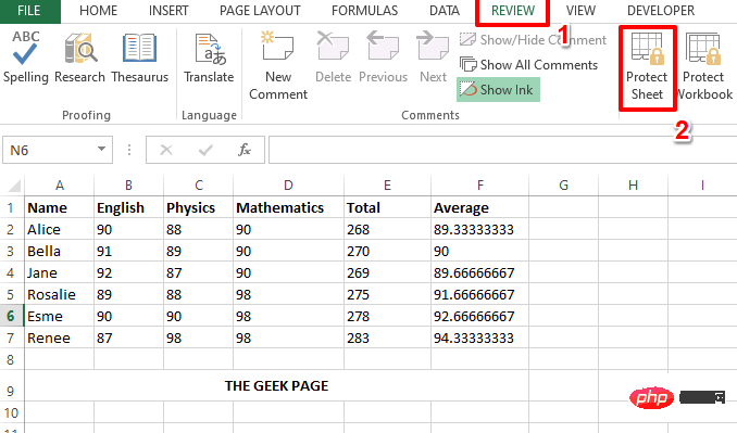 Microsoft Excel で数式を非表示にして、その値のみを表示する方法