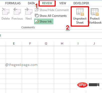 Microsoft Excel で数式を非表示にして、その値のみを表示する方法