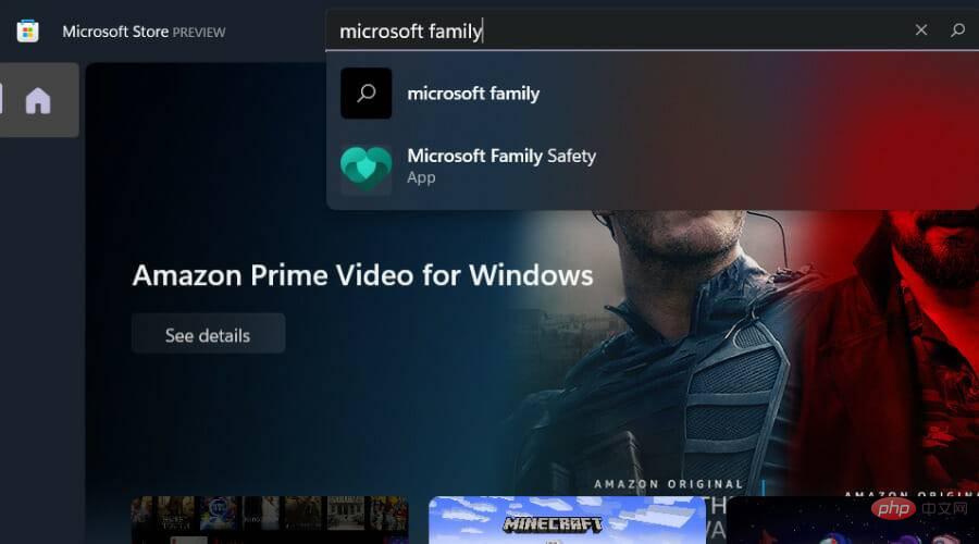 Windows 11 用 Microsoft Family をダウンロードする方法