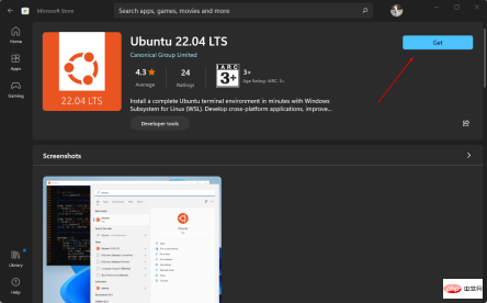 Windows 11 또는 10 WSL에 Ubuntu 22.04를 설치하는 방법