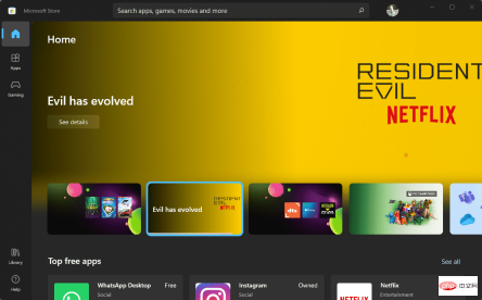 Windows 11 또는 10 WSL에 Ubuntu 22.04를 설치하는 방법