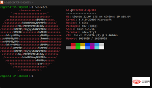 Windows 11 또는 10 WSL에 Ubuntu 22.04를 설치하는 방법