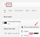 Windows 11/10 でアプリが見つからない問題を入手する場所を選択してください