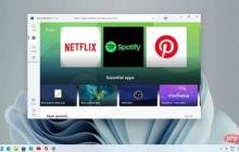 现在可以通过网络浏览器轻松访问 Windows 11 的新 Microsoft Store