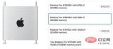 Mac Pro 获得新的 AMD Radeon PRO W6600X GPU 升级选项