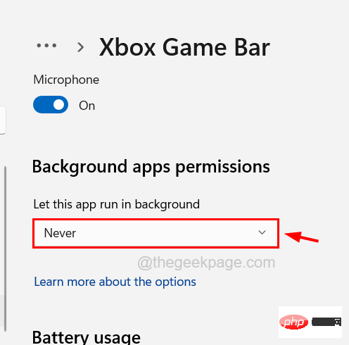 Windows 11 で Xbox Game Bar をアンインストールできない [修正]