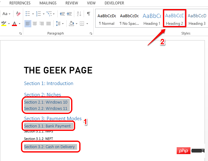 Microsoft Word 문서에 목차를 자동으로 추가하는 방법