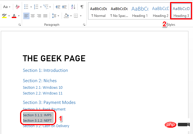 Microsoft Word 문서에 목차를 자동으로 추가하는 방법