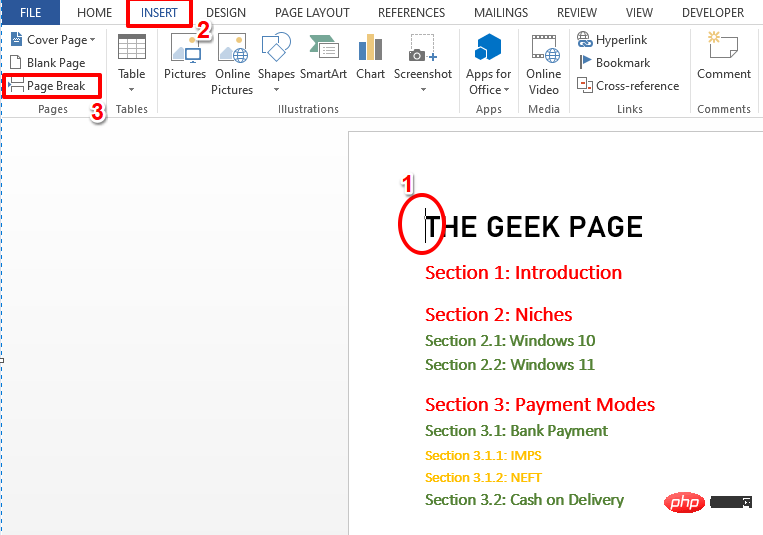 Microsoft Word 문서에 목차를 자동으로 추가하는 방법