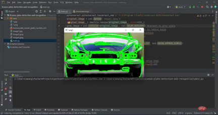 How to detect and recognize license plates using Python? How to detect and recognize license plates using Python?