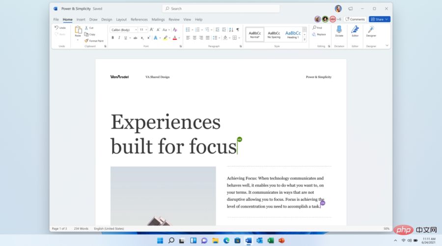 Windows 11 には Office が付属していますか?対応バージョンガイド