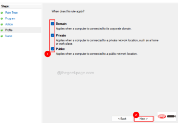 如何在 Windows 11、10 中阻止程式存取 Internet