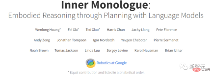 Google AI year-end summary No. 6: How is the development of Google robots without Boston Dynamics? Google AI year-end summary No. 6: How is the development of Google robots without Boston Dynamics?