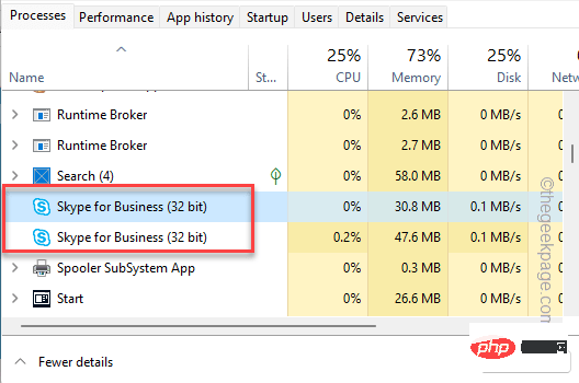 如何在 Windows 11 中修復相機應用程式錯誤 0xA00F4288