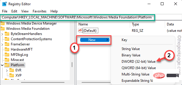 如何在 Windows 11 中修復相機應用程式錯誤 0xA00F4288