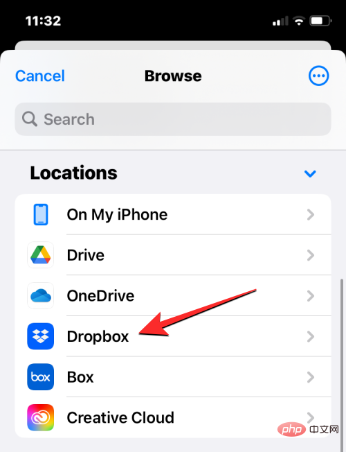 iPhone のファイル アプリに Google Drive、OneDrive、DropBox を追加する方法