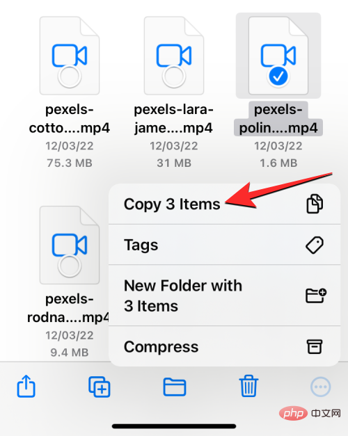 iPhone のファイル アプリに Google Drive、OneDrive、DropBox を追加する方法