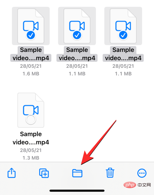 iPhone のファイル アプリに Google Drive、OneDrive、DropBox を追加する方法