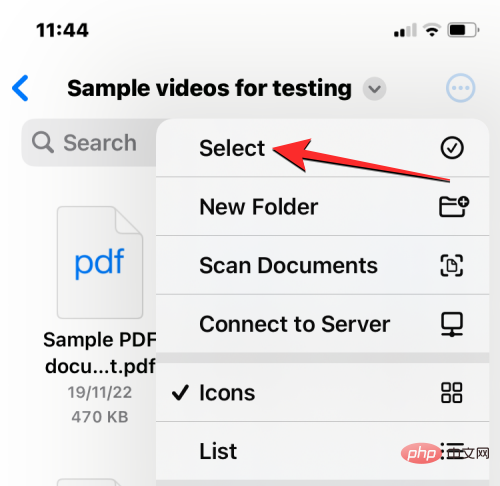 iPhone のファイル アプリに Google Drive、OneDrive、DropBox を追加する方法