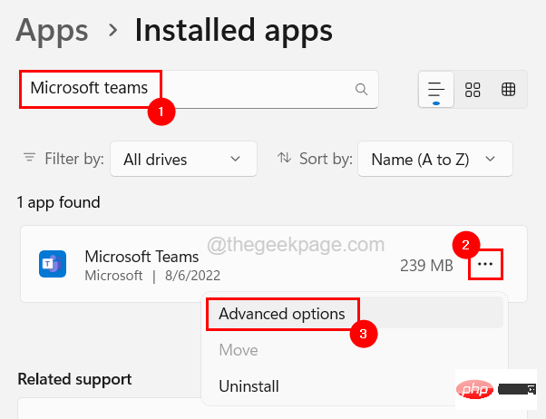 MSTeams.exe – Windows 11의 잘못된 이미지 오류 상태 코드 0xc0000020 [수정]