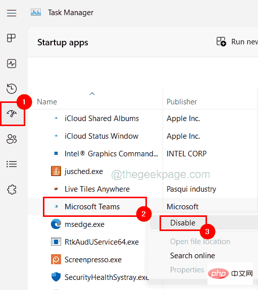 MSTeams.exe – Windows 11 中的錯誤映像錯誤狀態碼 0xc0000020 [修復]