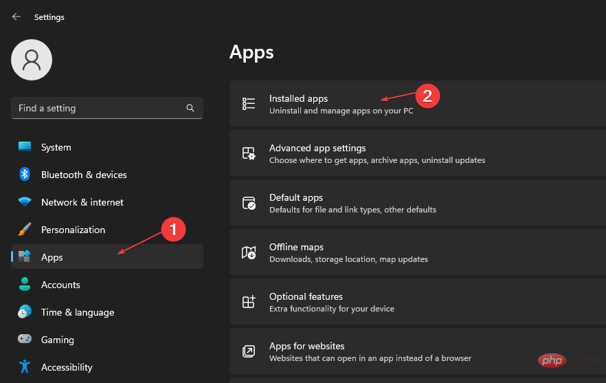 Windows 11 の Trojan/win32.casdet Rfn