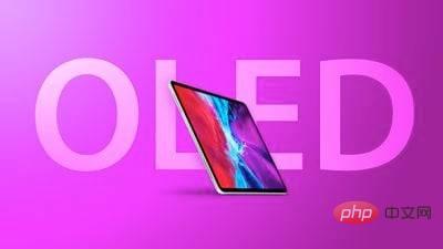 京東方將為未來 iPad 制造高達 15 英寸的 OLED 顯示器