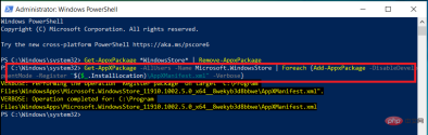 Powershell-command-Microsoft-Store