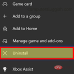 uninstall-1