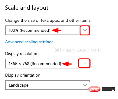 Windows 10에서 게임을 할 때 화면이 깜박이는 현상 수정