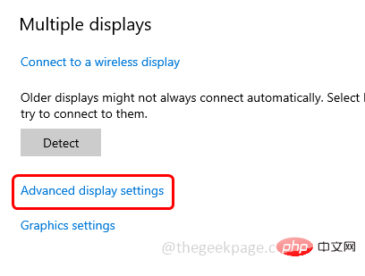 Windows 10에서 게임을 할 때 화면이 깜박이는 현상 수정