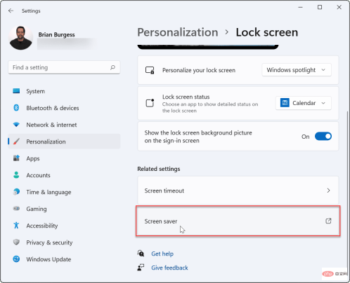 Windows 11 でスクリーンセーバーを有効にして使用する方法