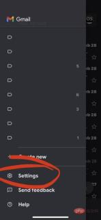 如何将 Gmail 签名添加到适用于 iPhone 或 iPad 的 Gmail