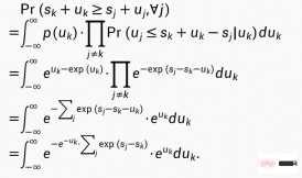 Worrying image quality interferes with visual recognition, DAMO Academy proposes a more robust framework Worrying image quality interferes with visual recognition, DAMO Academy proposes a more robust framework