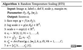 Worrying image quality interferes with visual recognition, DAMO Academy proposes a more robust framework Worrying image quality interferes with visual recognition, DAMO Academy proposes a more robust framework