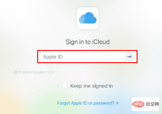 iPhone의 iCloud 계정에서 로그아웃하는 방법