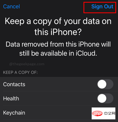 iPhone의 iCloud 계정에서 로그아웃하는 방법